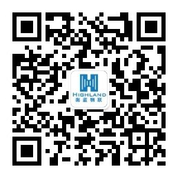 常州海藍利科物聯網技術有限公司